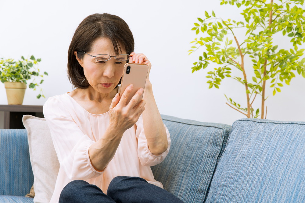 老眼の症状